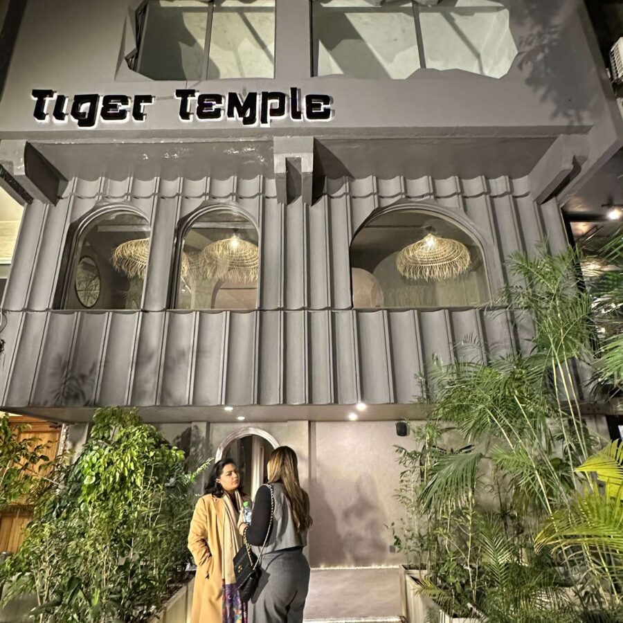 TIGER TEMPLE